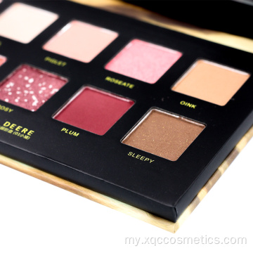 Eyeshadow သည် ရေစိုခံပြီး ကြာရှည်ခံသည်။